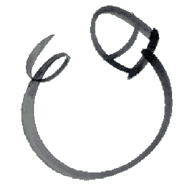 Zen Mouse